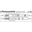 Picture of DETECTOR TUBE, 2-PENTENENITRILE, 5/BX