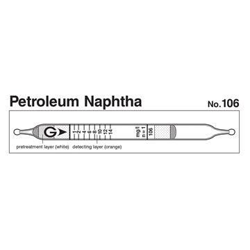 Picture of DETECTOR TUBE, PETROLEUM NAPHTHA, 10/BX