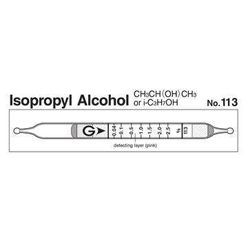 Picture of DETECTOR TUBE, ISOPROPYL ALCOHOL, 10/BX