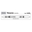 Picture of DOSIMETER TUBE, XYLENE/TOLUENE, 10/BX