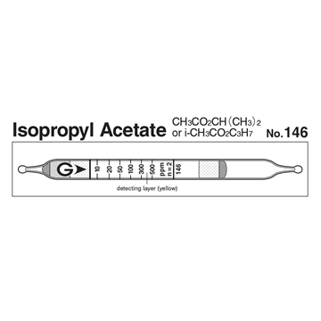 Picture of DETECTOR TUBE, ISOPROPYL ALCOHOL, 10/BX