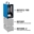 Picture of PUMP, AIRCON-2 DC