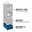 Picture of POWER MODULE, 120V/230V/DC w/120V US CORD