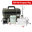 Picture of STARTER KIT, ULTIMATE MOLD SAMPLING, 230v