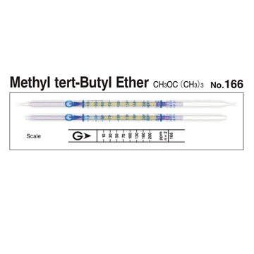 Picture of DETECTOR TUBE, METHYL TERT-BUTYL ETHER, 10/BX